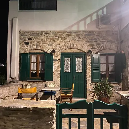 Sofia Amorgos-katapola 2* 카타폴라